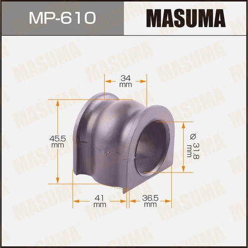 Втулка стабилизатора Masuma, MP-610
