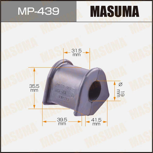 Втулка стабилизатора Masuma, MP-439