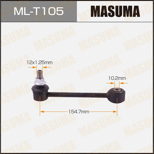 Стойка (линк) стабилизатора Masuma, ML-T105