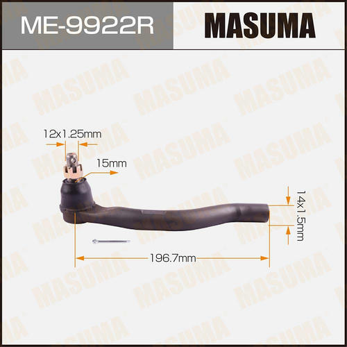 Наконечник рулевой Masuma, ME-9922R