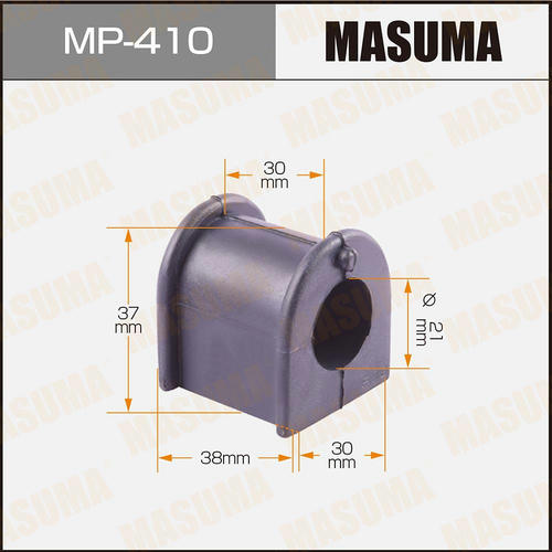 Втулка стабилизатора Masuma, MP-410