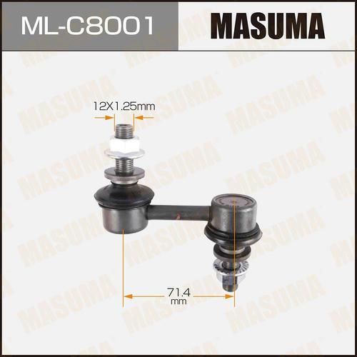 Стойка (линк) стабилизатора Masuma, ML-C8001