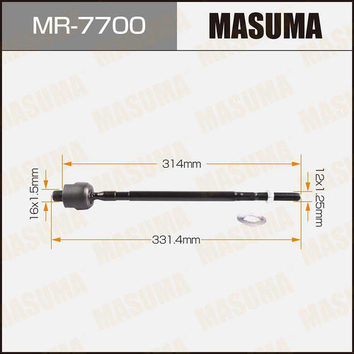 Тяга рулевая Masuma, MR-7700