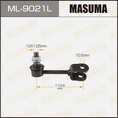 Стойка (линк) стабилизатора Masuma, ML-9021L
