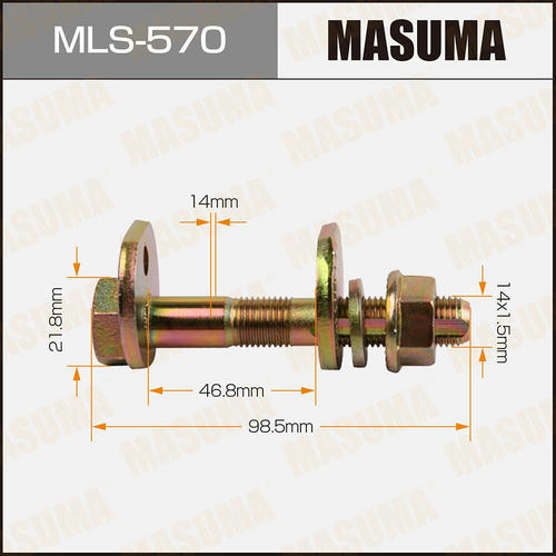 Болт-эксцентрик Masuma, MLS-570