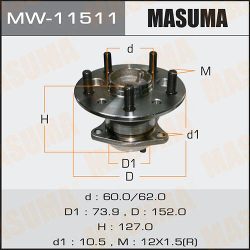 Ступичный узел Masuma, MW-11511