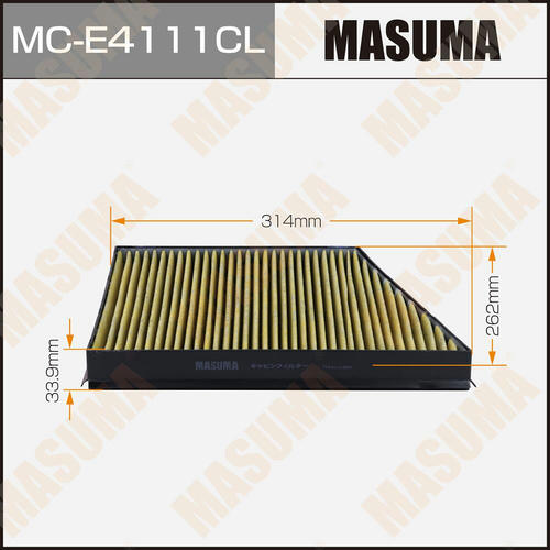Фильтр салонный Masuma угольный, MC-E4111CL