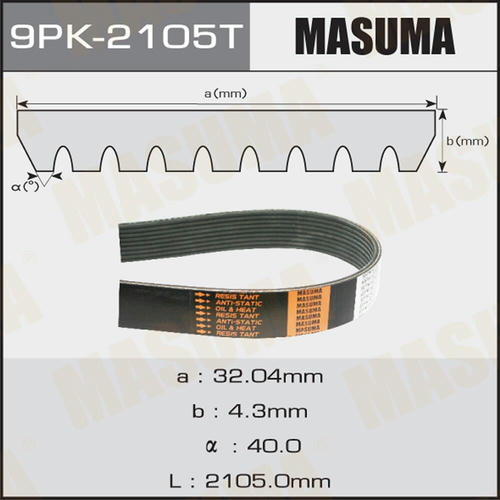 Ремень привода навесного оборудования Masuma, 9PK-2105T
