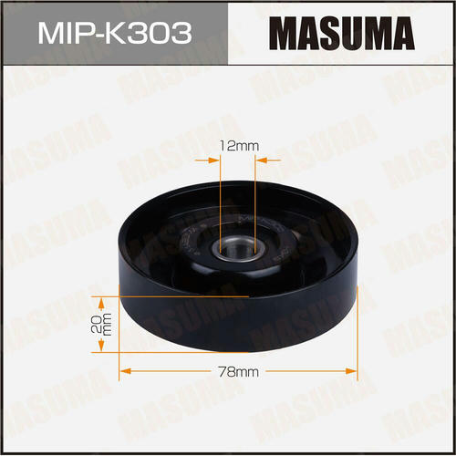 Ролик натяжителя приводного ремня Masuma, MIP-K303