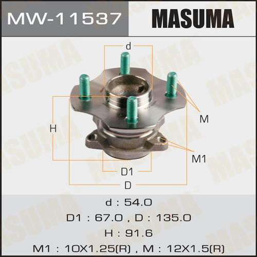 Ступичный узел Masuma, MW-11537