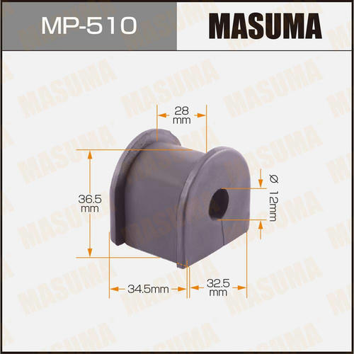 Втулка стабилизатора Masuma, MP-510