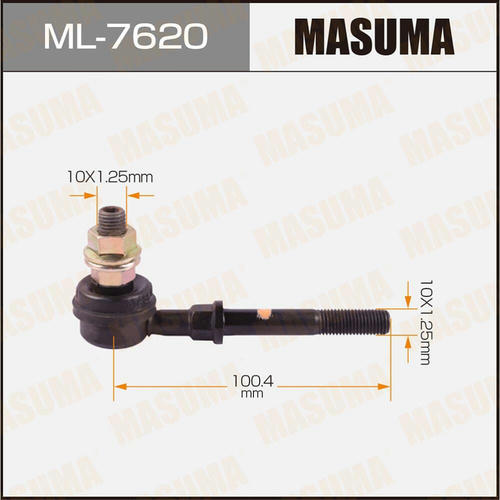 Стойка (линк) стабилизатора Masuma, ML-7620