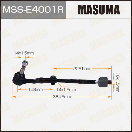 Тяга рулевая (комплект) Masuma, MSS-E4001R