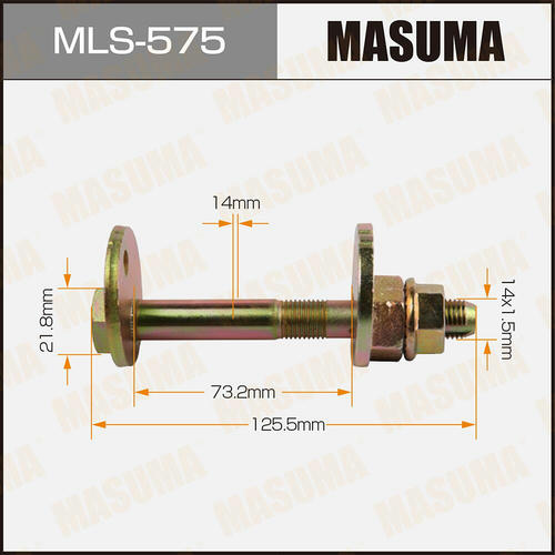 Болт-эксцентрик Masuma, MLS-575