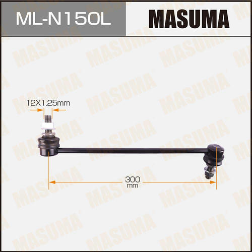 Стойка (линк) стабилизатора Masuma, ML-N150L