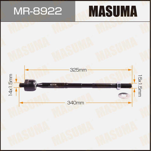 Тяга рулевая Masuma, MR-8922