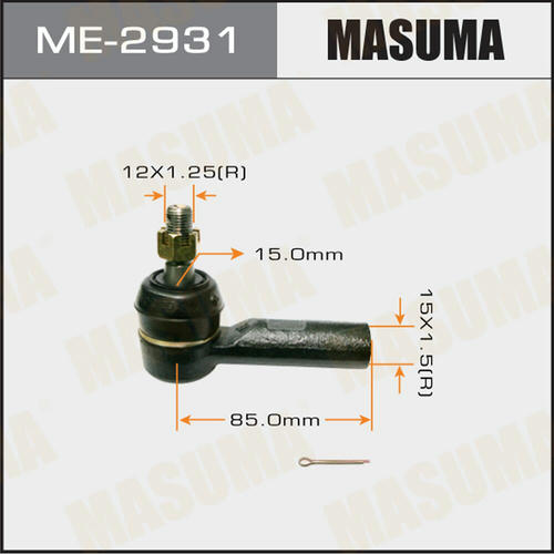 Наконечник рулевой Masuma, ME-2931