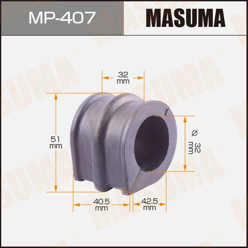 Втулка стабилизатора Masuma, MP-407