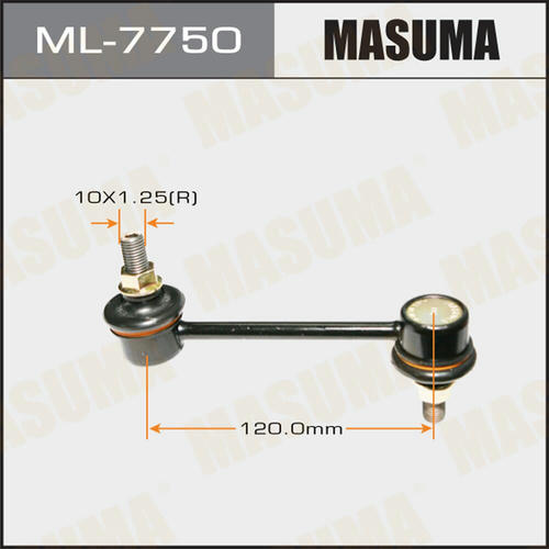 Стойка (линк) стабилизатора Masuma, ML-7750