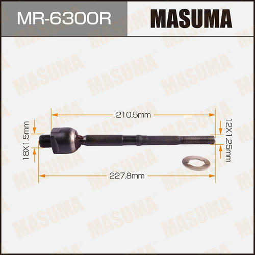 Тяга рулевая Masuma, MR-6300R