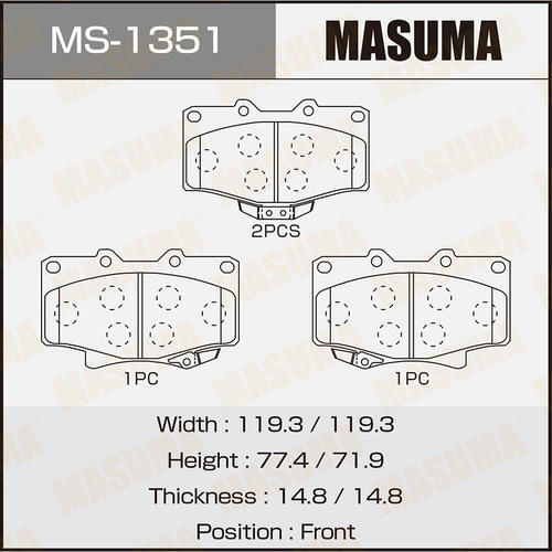 Колодки тормозные дисковые Masuma, MS-1351