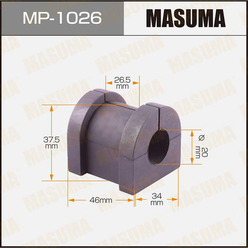 Втулка стабилизатора Masuma, MP-1026