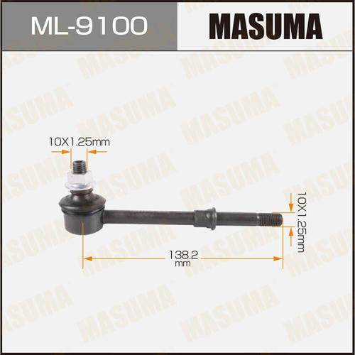Стойка (линк) стабилизатора Masuma, ML-9100