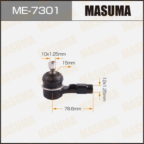 Наконечник рулевой Masuma, ME-7301