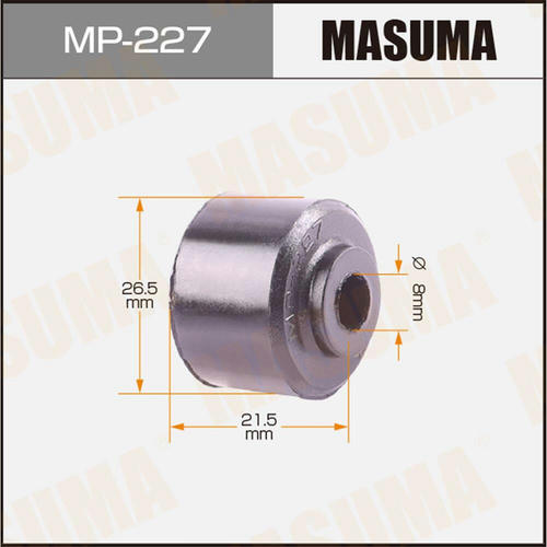 Втулка стабилизатора Masuma, MP-227