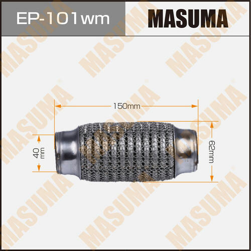 Гофра глушителя Masuma wiremesh 40x150, EP-101wm
