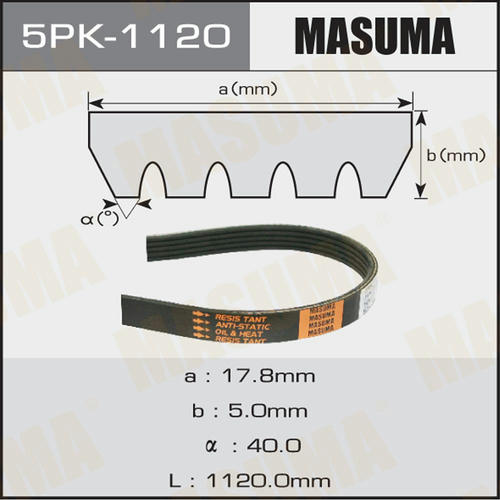 Ремень привода навесного оборудования Masuma, 5PK-1120