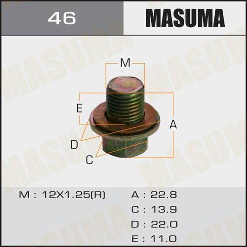 Болт (пробка) маслосливной Masuma без магнита M12x1.25, 46
