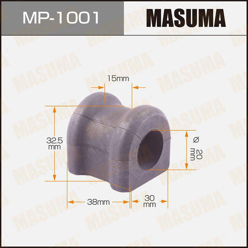 Втулка стабилизатора Masuma, MP-1001