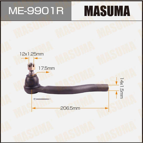 Наконечник рулевой Masuma, ME-9901R