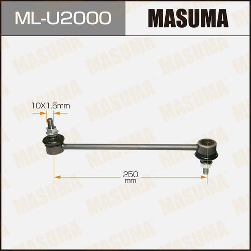 Стойка (линк) стабилизатора Masuma, ML-U2000