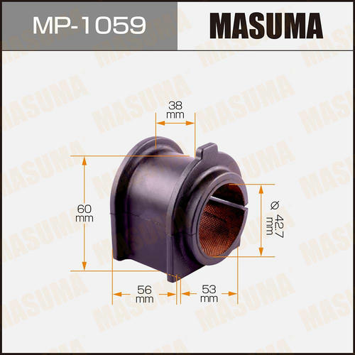 Втулка стабилизатора Masuma, MP-1059