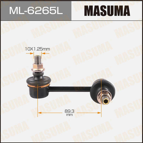 Стойка (линк) стабилизатора Masuma, ML-6265L