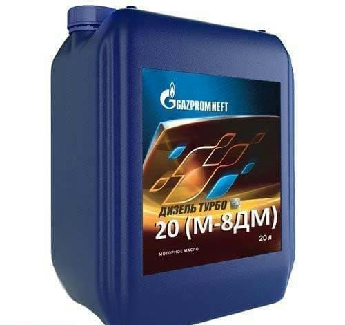Масло Gazpromneft М-8ДМ моторное минеральное 20л