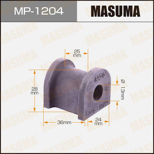 Втулка стабилизатора Masuma, MP-1204