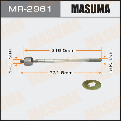 Тяга рулевая Masuma, MR-2961