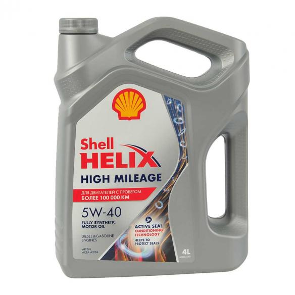 Масло моторное SHELL HIGH MILEAGE 5W-40 синтетика 4 л 550050425