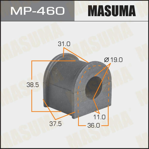 Втулка стабилизатора Masuma, MP-460