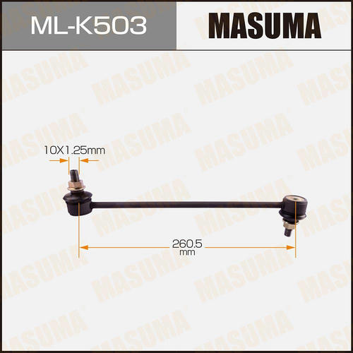 Стойка (линк) стабилизатора Masuma, ML-K503