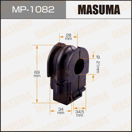 Втулка стабилизатора Masuma, MP-1082