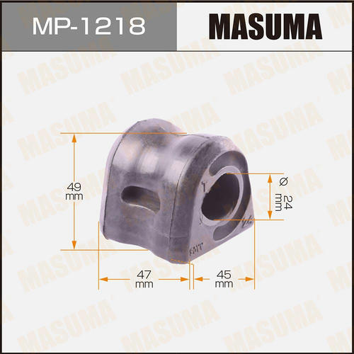 Втулка стабилизатора Masuma, MP-1218