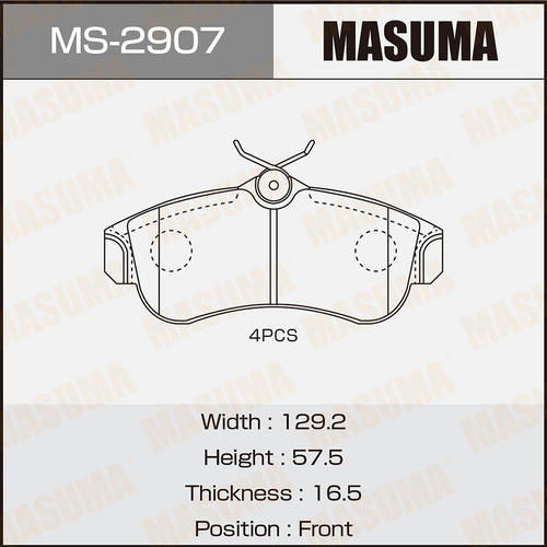Колодки тормозные дисковые Masuma, MS-2907
