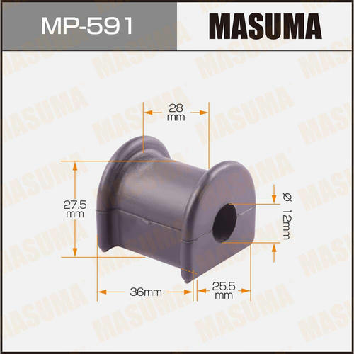 Втулка стабилизатора Masuma, MP-591