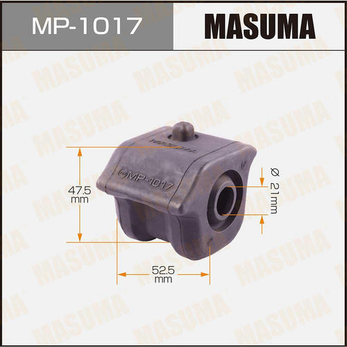 Втулка стабилизатора Masuma, MP-1017