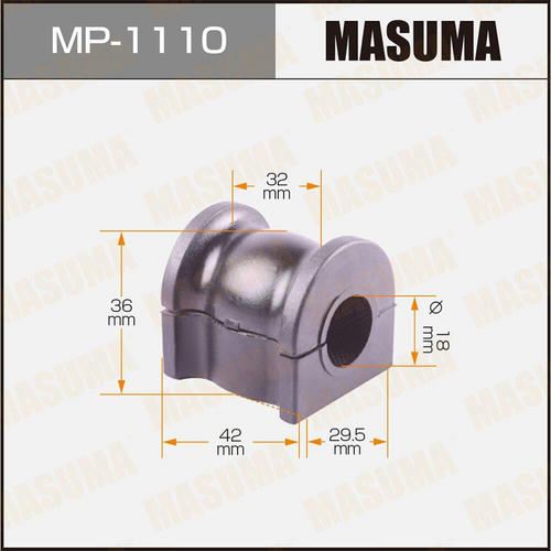 Втулка стабилизатора Masuma, MP-1110
