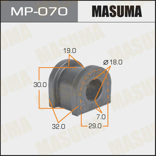 Втулка стабилизатора Masuma, MP-070